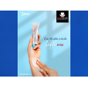 HEPTA PANTHENOL MAX SKIN CARE CREAM 50 GM